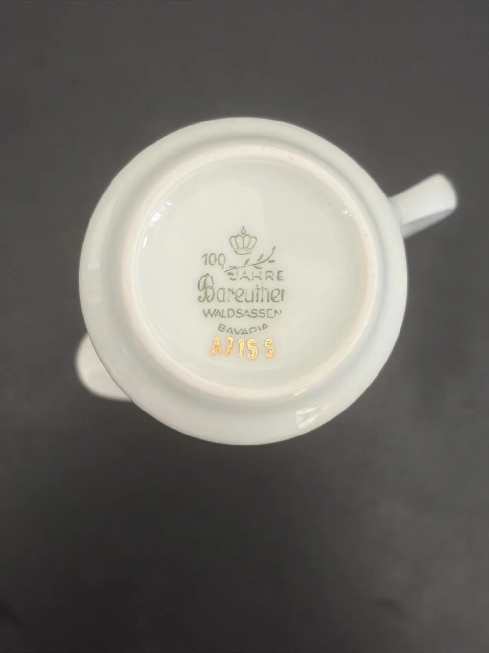 Vintage Bavarian Porcelain Creamer With Geometric Pattern Band